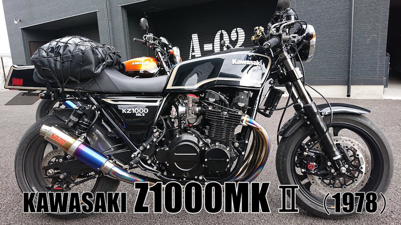 【Z1000MK2】1000万円のフルカスタムサウンド‼