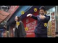 171113 황금빛내인생 메이킹 ㅣ KBS방송