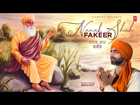 Nanak Shah Fakeer / ਨਾਨਕ ਸ਼ਾਹ ਫ਼ਕੀਰ — watch video