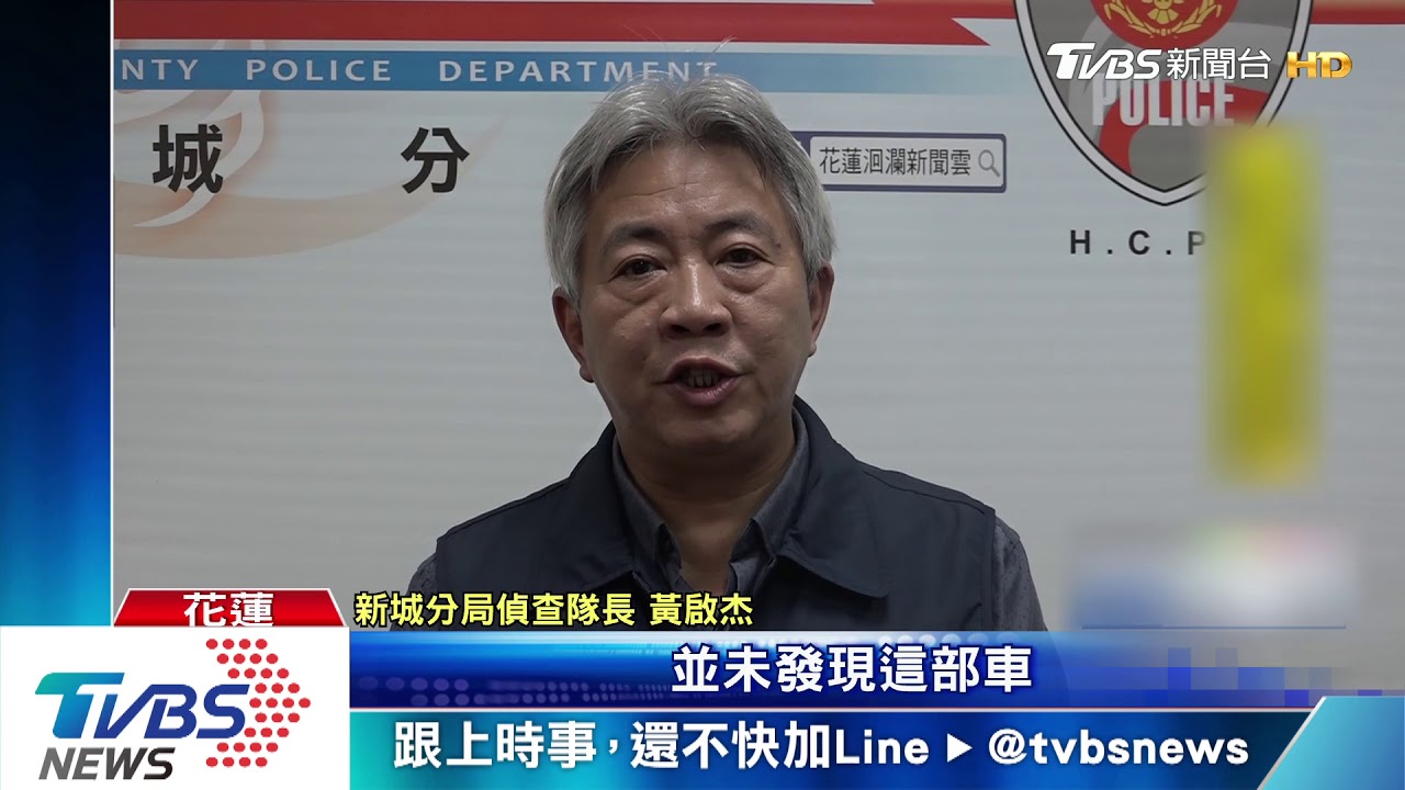 有人打我!女子稱遭人攻擊 搶走20萬現金