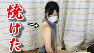 日焼けにはアロエが効くってみんな知ってた？