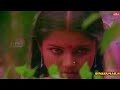 Solai Pushpangale HD Video Song Ingeyum Oru Gangai 1984 QHD 1440p