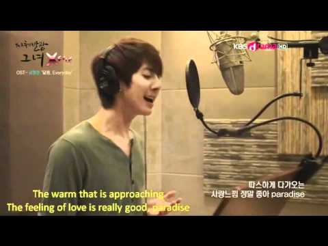 Kim Hyung Jun - 달콤 Everyday - Sunshine Girl OST Sub English