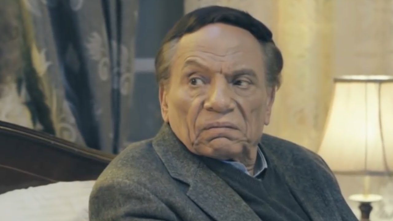 البرومو التشويقي لمسلسل ( عفاريت عدلي علام ) بطولة الزعيم عادل امام - رمضان 2017 - حصرياً على MBC