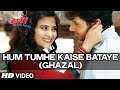 Hum Tumhe Kaise Bataye Song Ekkees Toppon Ki Salaami Ram Sampath Aman Trikha Tarannum Mallik