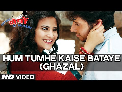 Hum Tumhe Kaise Bataye Song | Ekkees Toppon Ki Salaami | Ram Sampath | Aman Trikha, Tarannum Mallik