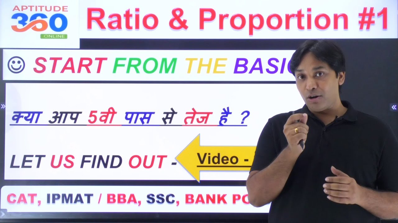 1 RATIO & PROPORTION