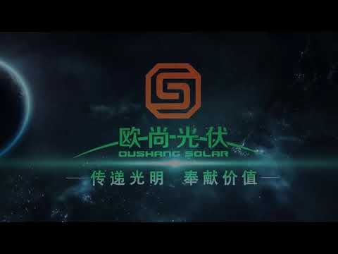 Oushang Photovoltaic | Mono 150W | ソーラーパネルのデータ・シート | ENFのソーラーパネルのデイレクトリ