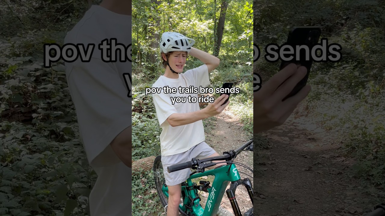 친구가 보내는 산악자전거 트레일의 차이