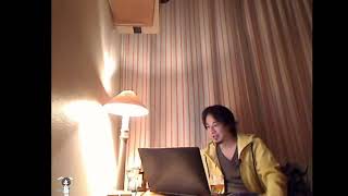 【途中広告なし】ベーシックインカムを実現するにはどうしたらいいか会議 #29【ひろゆき】