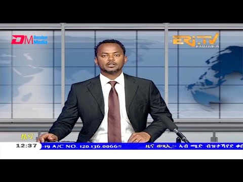 Midday News in Tigrinya for February 18, 2021 - ERi-TV, Eritrea