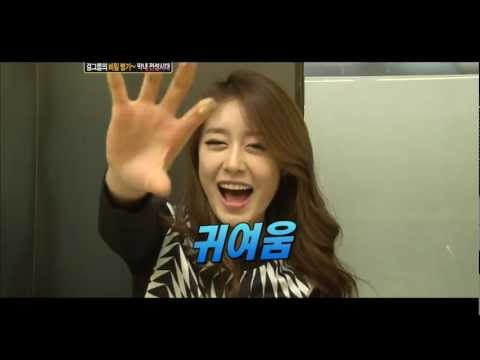 111206 T-ara jiyeon - Confirm DH2