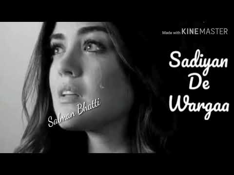 ik ik pal lage sadiya de warga nooran sisters