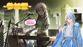 【参加型】初心者もベテランも一緒に遊びましょ!!#プロセカ#初心者#音ゲー#ASMR#ボカロ#なたでここ