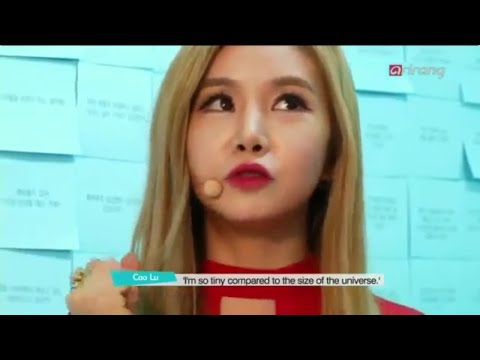 FIESTAR's Cao Lu is Scared?