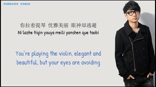 Download lagu Silence Wang - Bach's Old Testament 巴赫旧约 (ENGSUB) mp3
