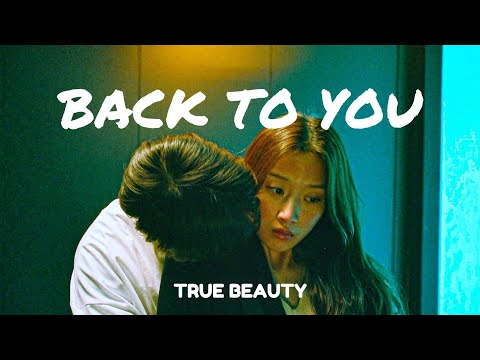 suho + jugyeong || BACK TO YOU || true beauty (FMV)