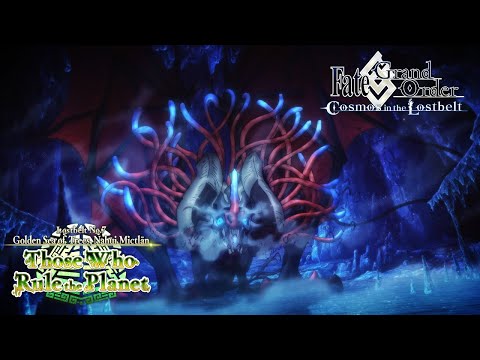 Fate/Grand Order: Cosmos in the Lostbelt - Lostbelt No. 7 (Part 2) - Camazotz Ver.