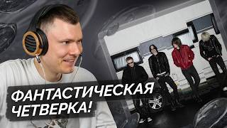 Медиа рецензия