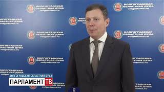 Сроки аренды земли под инвестпроекты могут продлить (С. Коротков)