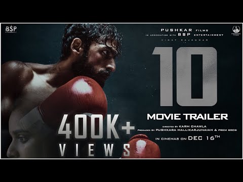 10 - Official Trailer