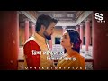 Bengali Song Status Nisha Lagilo Re Lyrics WhatsApp Status Bengali Love Songs
