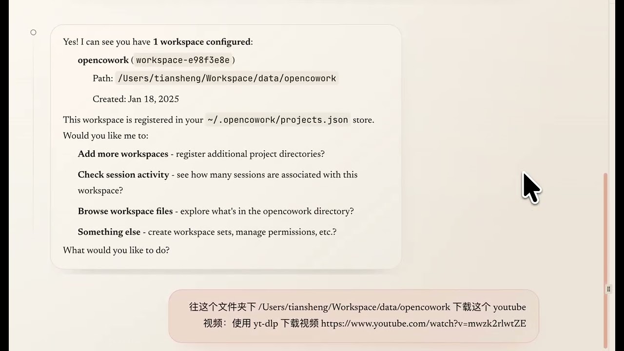 GitHub - opencowork-ai/opencowork: OpenCoWork is an open-source ...