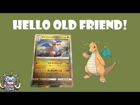 Dragonite is back and awesome in the Pokémon TCG!