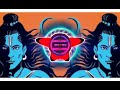 Dj Sk Junnardev And DJ Rippa