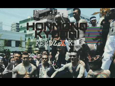 HONMONO KYUDAI - FERDZ X K1 (prod. by DRMbeats)