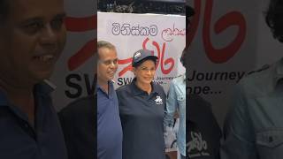 Download lagu සුපිරි නිළි 😍නීටා ප්‍රනාන්දු ❤️Nita Fernando in Swara movie #deshanv #pretty #cute mp3