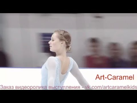 1st stage of St. Petersburg Cup - Ladies SP - September 6, 2018 (link to starting order in comments)