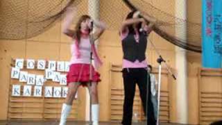 Koda kumi Cutie Honey cover