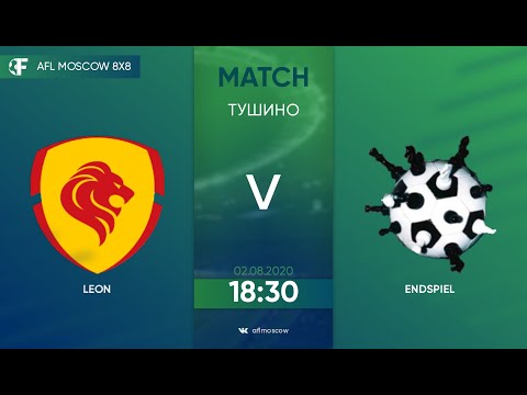 AFL20. Euroleague A2. Day 5. Leon -  Endspiel