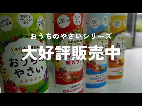 あなたの植物が天然のカリウムを豊富に含む肥料の恩恵を無料で受けられたらどうなるでしょうか?集中！  庭園
