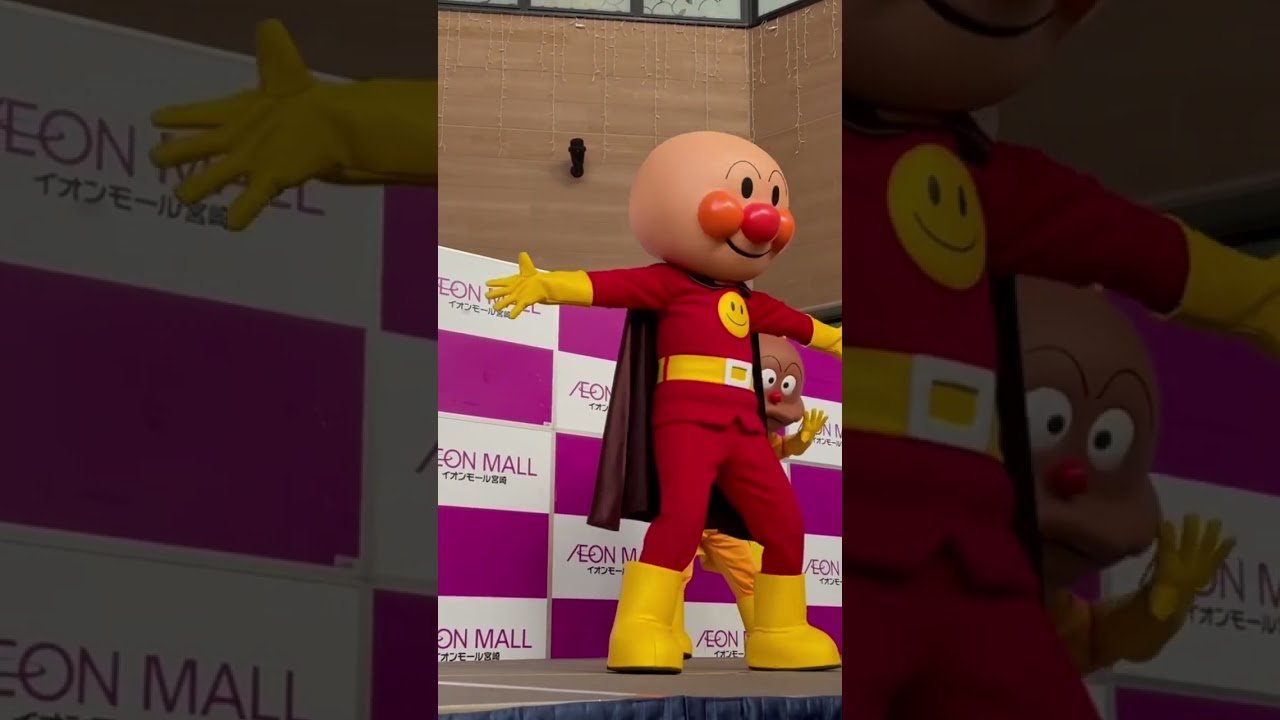 アンパンマンショー　アンパンマン