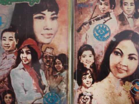 7 Sinn Sisamouth - Orr Klen Romdoul Kropom