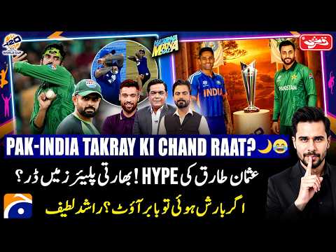 Hasna Mana Hai and 2 more