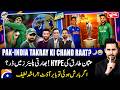 PAK INDIA TAKRA Tabish Hashmi Haarna Mana Hai Digitally Presented By Qarshi Jam E Shirin