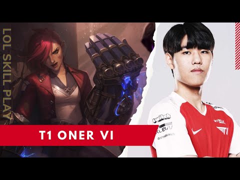 T1 Oner VI vs Viego