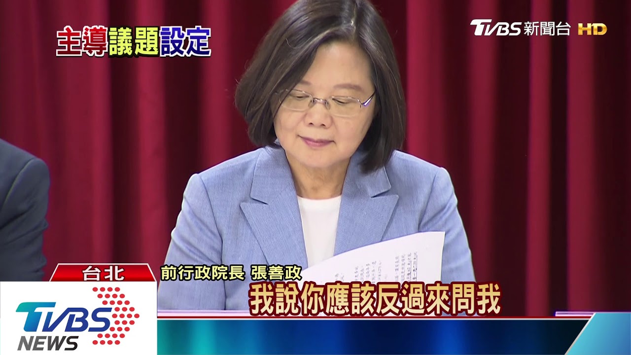 韓找回話語權 學者:開啟飛航模式阻擋黑韓攻擊