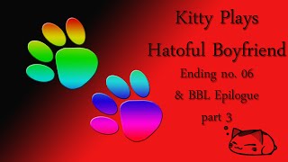 [Kitty Plays]: Hatoful Boyfriend - Ending 6 [+ BBL Epilogue] - 3 / 3