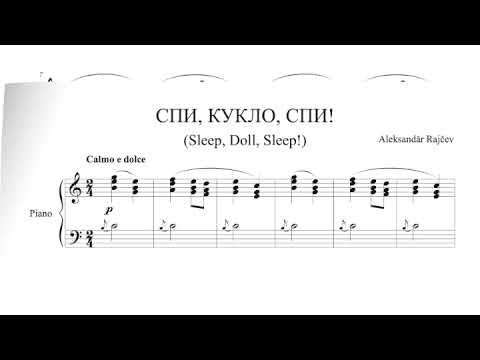 Alexander Raychev - Sleep, Doll, Sleep from the Cycle "Album For Children"