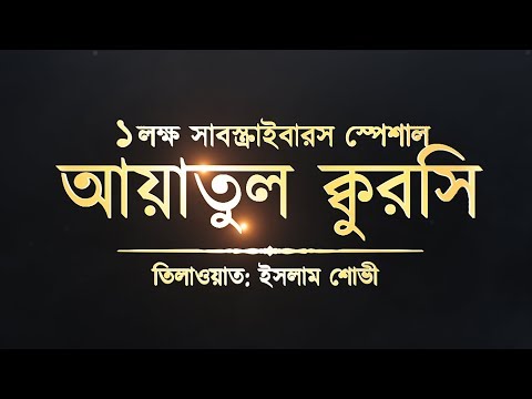 download lagu mp3 mp4 Nafee, download lagu Nafee gratis, unduh video klip Nafee