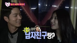 【TVPP】Yura(Girl's Day) - Play Truth or Dare, 유라(걸스데이) - 관람차 진실게임! 유라의 화려한 과거(?) @ We Got Married