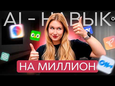 Превью видео на YouTube — нажмите, чтобы воспроизвести