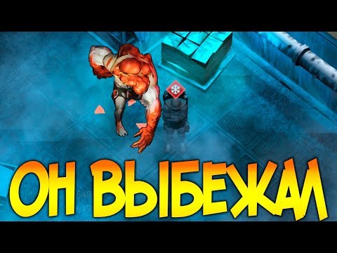 ТОП 7 БАГОВ, ГЛИЧЕЙ И ПРИКОЛОВ В БУНКЕРЕ АЛЬФА ! Last Day on Earth: Survival