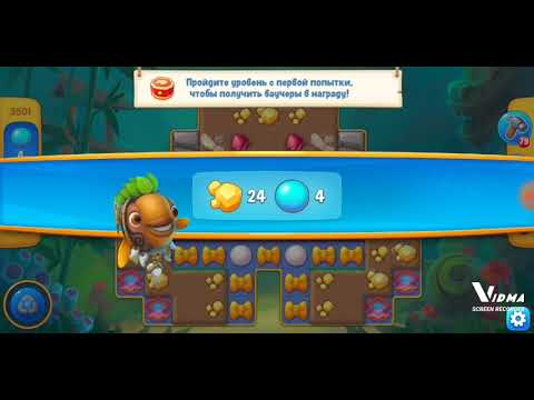 Fishdom. 3501 level no boosters and diamonds