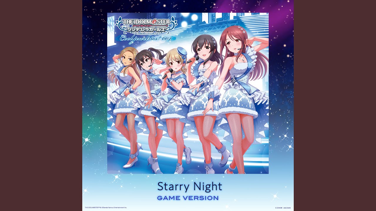 Starry Night (GAME Version)