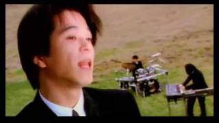 Field of View-Kimi Ga ikara